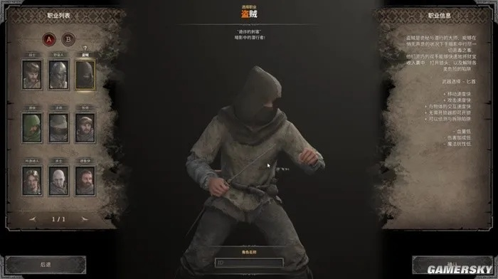 至暗时刻试玩：贪心改写，比地牢更黑？解谜攻略！