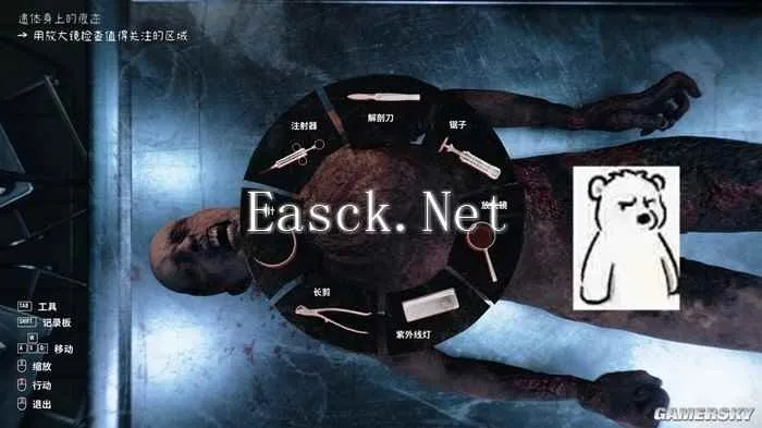 验尸模拟器试玩:法医疯狂揭秘,破解刑侦迷局 验尸模拟器试玩:法医疯狂揭秘,破解刑侦迷局