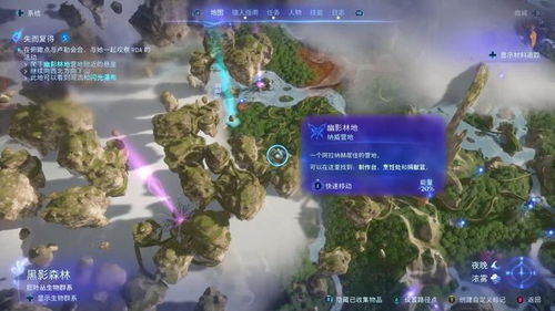 阿凡达评测7.5分：视觉盛宴，潘多拉边境如何惊艳？