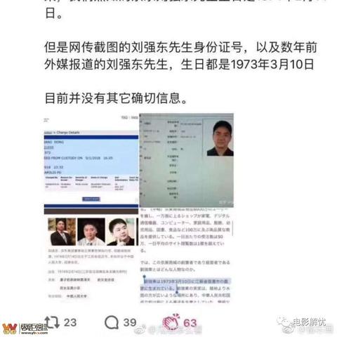 太空谍战大戏《欺诈空间》试玩：揭秘太空欺诈之谜