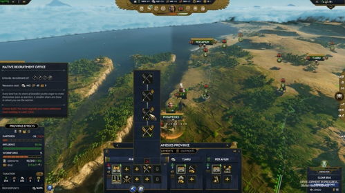 全战：法老试玩攻略，稳步提升战斗技巧！