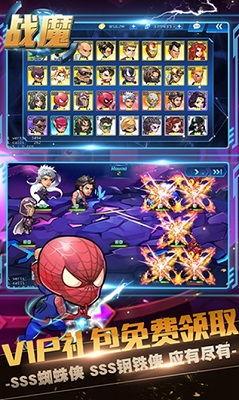 漫威学院8.8分，超级英雄养成攻略揭秘