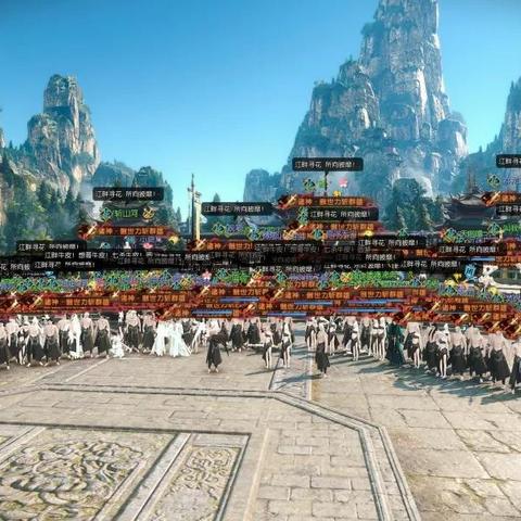 逆水寒手游战力飙升秘籍！