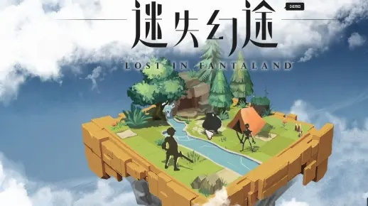 迷失幻途试玩:牌勇者名录,解锁游戏攻略 迷失幻途试玩:牌勇者名录,解锁游戏攻略