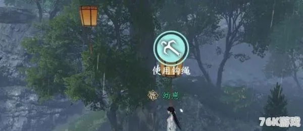 逆水寒手游杭州奇遇攻略，快速完成任务！