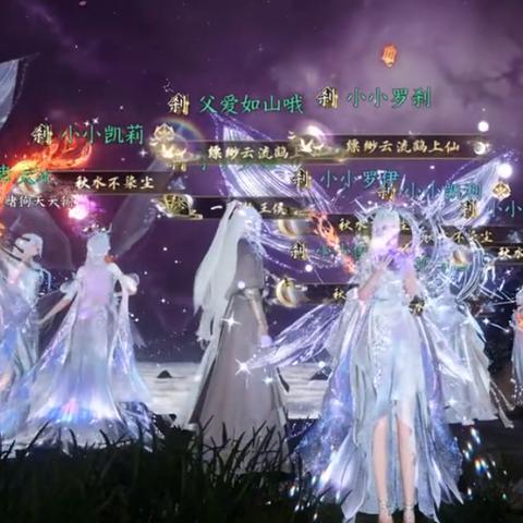 逆水寒手游氪金攻略，快速提升，告别卡级烦恼