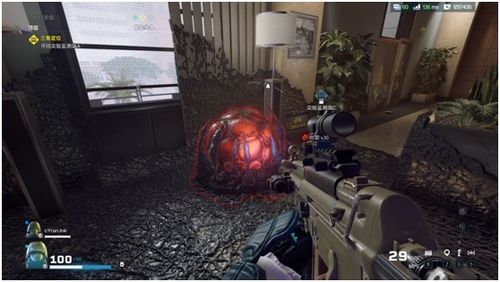 彩虹小队化身杀菌达人，7.8分评测揭秘！