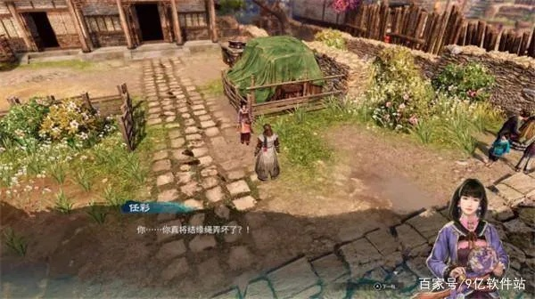 《天命奇御二》评测8.5分，探案锄奸侠客行，破解悬疑难题