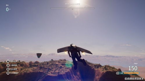 《极限国度》评测8.4分：自由游乐场，告别束缚？