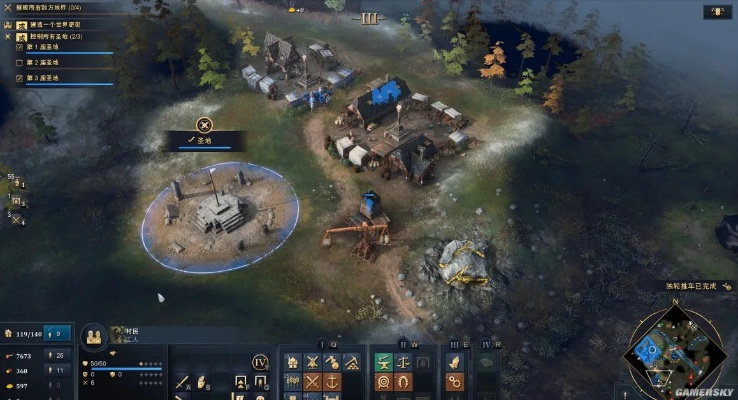 《帝国时代4》8.9分：RTS经典传承，不负系列盛名，破解策略迷局