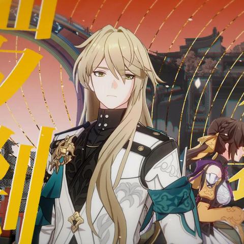 崩坏星穹铁道罗刹技能解析+培养攻略！