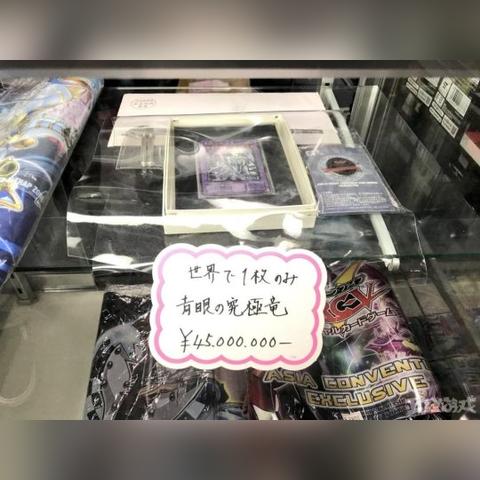 《最终幻想16》究极神兵获取攻略，伤害提升秘籍！