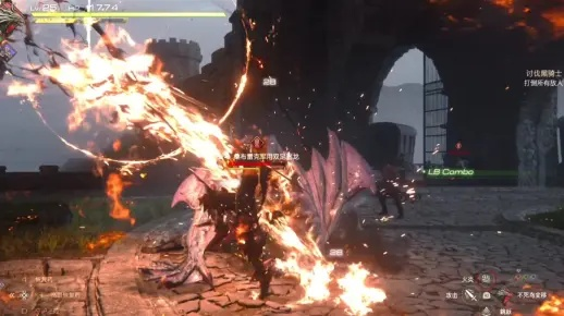 《最终幻想16》全BOSS战攻略，轻松通关动画解析