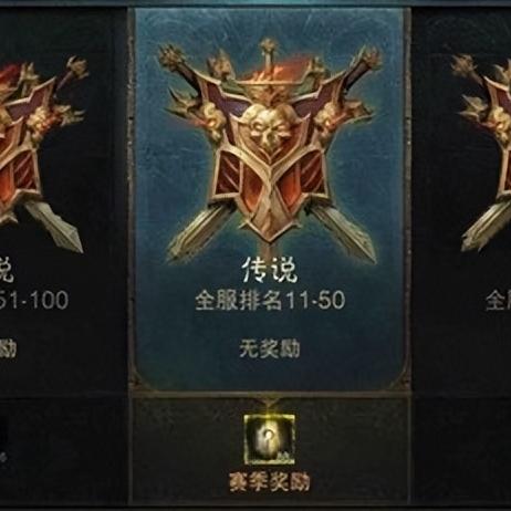 《暗黑4》PVP死灵挥斩攻略，快速提升战斗力