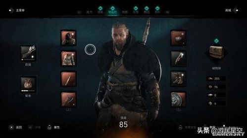 刺客信条英灵殿评测8.7：狂战士之道，如何玩转？