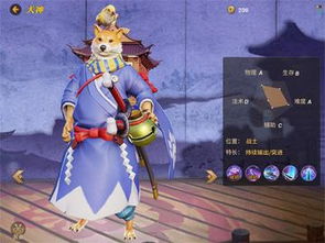 原神3.7平藏攻略：最佳出装+队伍搭配