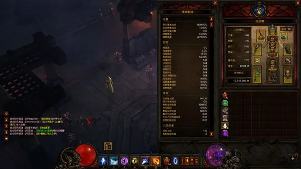 《暗黑4》法师陨石流Build，千万输出解痛点