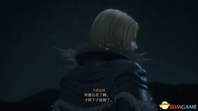 《最终幻想16》攻略：全剧情流程通关秘诀