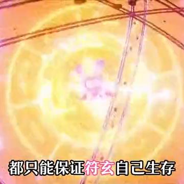 崩坏星穹铁道杰帕德突破材料数量攻略