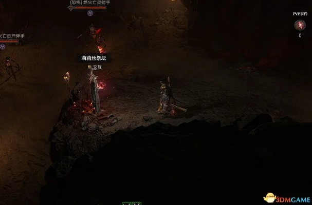 《暗黑4》哈维泽莉莉丝祭坛全收集攻略