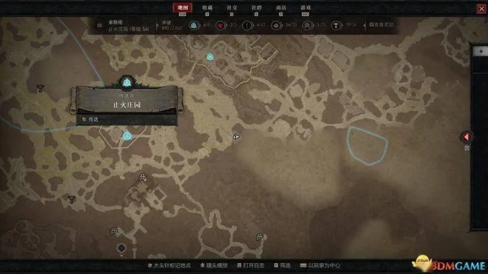 《暗黑4》索格伦莉莉丝祭坛速刷攻略