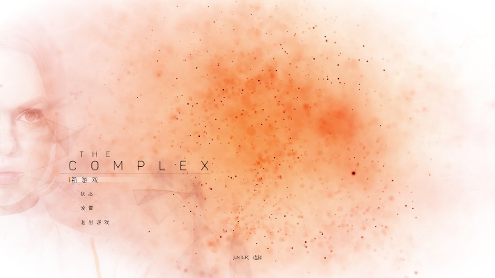 《复体》评测6.5分:平庸电影?破解游戏平庸症结 《复体》评测6.5分:平庸电影?破解游戏平庸症结