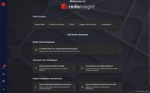 《西格玛评测7.0》全球“偷人”新招？破解痛点攻略！