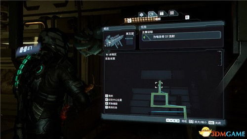 《夜间警备》全结局攻略，快速通关秘籍！