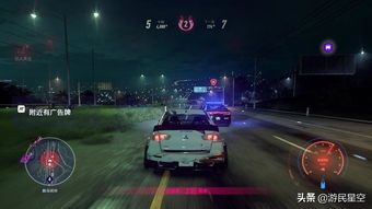 《极品飞车：热度》评测6.5分，非法飙车严惩？破解之道！