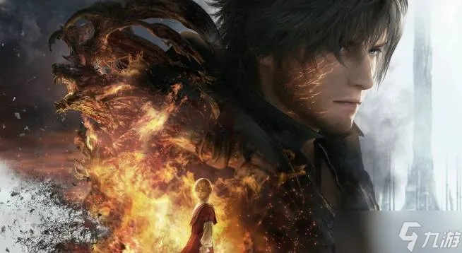 《最终幻想16》预购奖励揭秘！