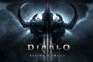 《暗黑破坏神4》6月14日热修：修复哪些问题？