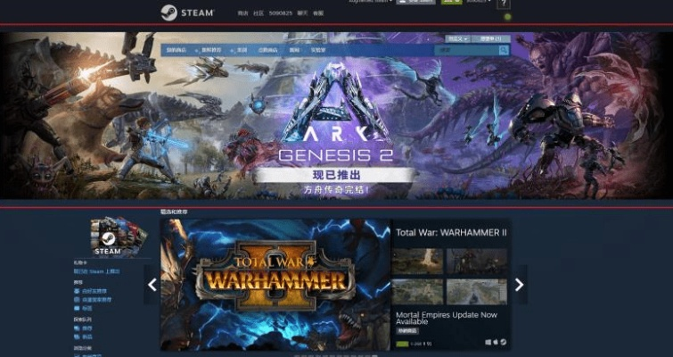 《旗帜3》评测8.5分：魔幻史诗终章，完美收官？