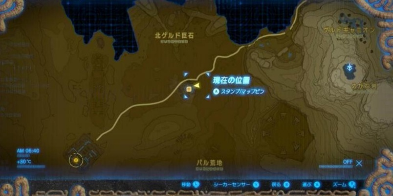 《塞尔达传说》35魔像位置速查攻略