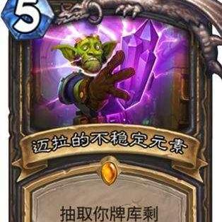 暗黑4德鲁伊BD风暴闪电狼，如何提升战斗？