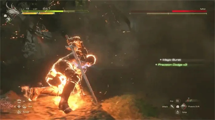 《最终幻想16》魔界花无伤攻略揭秘