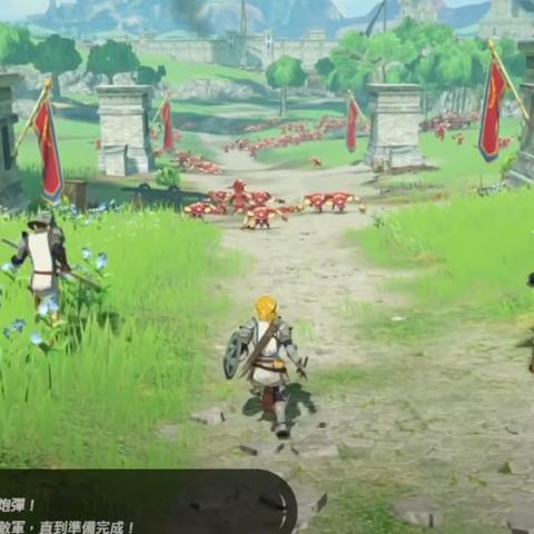 《塞尔达传说》超实用料理攻略!快速获取方法大揭秘 《塞尔达传说》超实用料理攻略!快速获取方法大揭秘