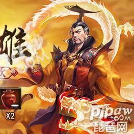 帝国时代终极版4K画质抢先体验，画质升级解决卡顿痛点