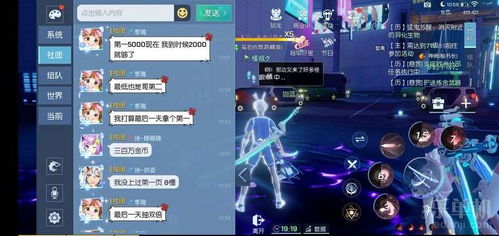 神舞幻想评测7.8分：传统文化新体验，破解游戏迷局