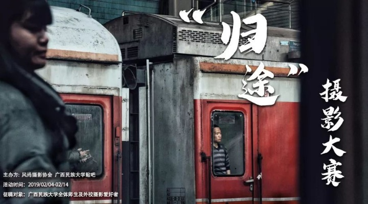 《七:远去的日子》评测5.1分:混搭改写,如何突破不尽人意? 《七:远去的日子》评测5.1分:混搭改写,如何突破不尽人意?