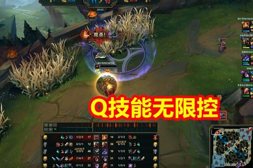 暗黑4熊德配装攻略：轻松突破纯山崩痛点