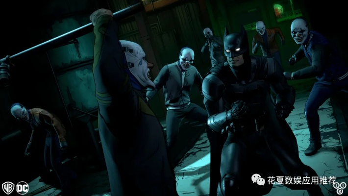 《蝙蝠侠：内敌》第二章评测7.0分，如何突破如履薄冰困境？