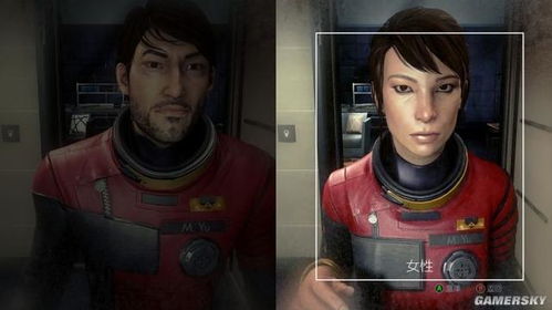 太空垃圾处理新玩法?《掠食》评测8.0分揭秘! 太空垃圾处理新玩法?《掠食》评测8.0分揭秘!