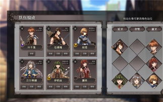 《轮回与梦之旅人》体验版评测：6.2分，大器未成，游戏如何突破？