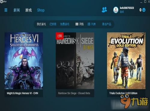 《看门狗2》评测9.0：育碧公式进化，游戏体验升级？