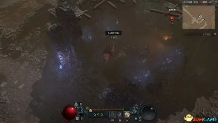 《暗黑4》净化火焰支线攻略：快速通关秘籍