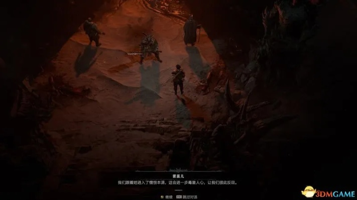 《暗黑4》莫甘工坊揭秘：逃军藏身处在哪？