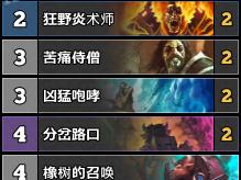 狼人德开荒攻略：威能技能搭配技巧揭秘