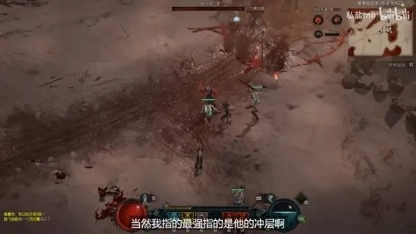 《暗黑4》死灵邪爆流玩法揭秘!快速升级攻略 《暗黑4》死灵邪爆流玩法揭秘!快速升级攻略