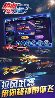 暗黑4冰法BD无限暴击，如何打造？