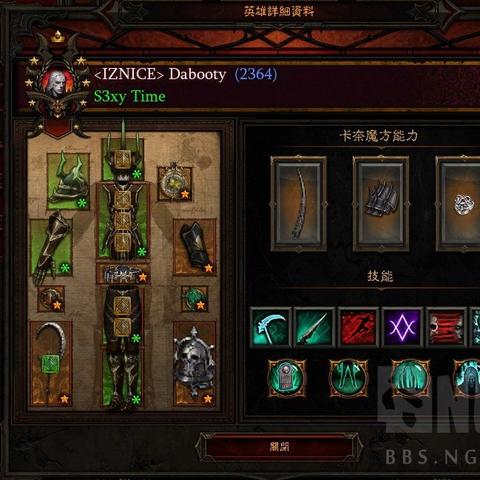 D4死灵法师骨矛尸爆流Build，轻松破局！